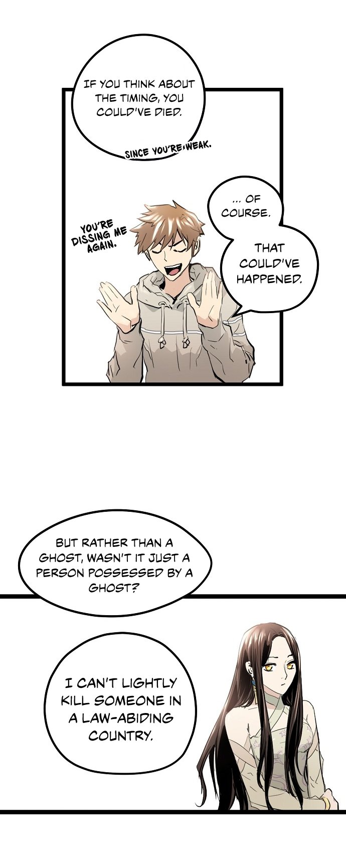 Promised Orchid Chapter 6 image 47