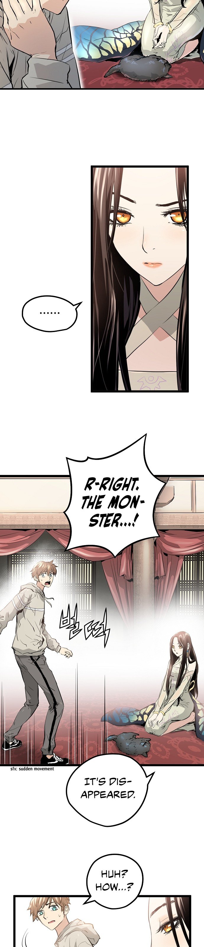 Promised Orchid Chapter 6 image 4