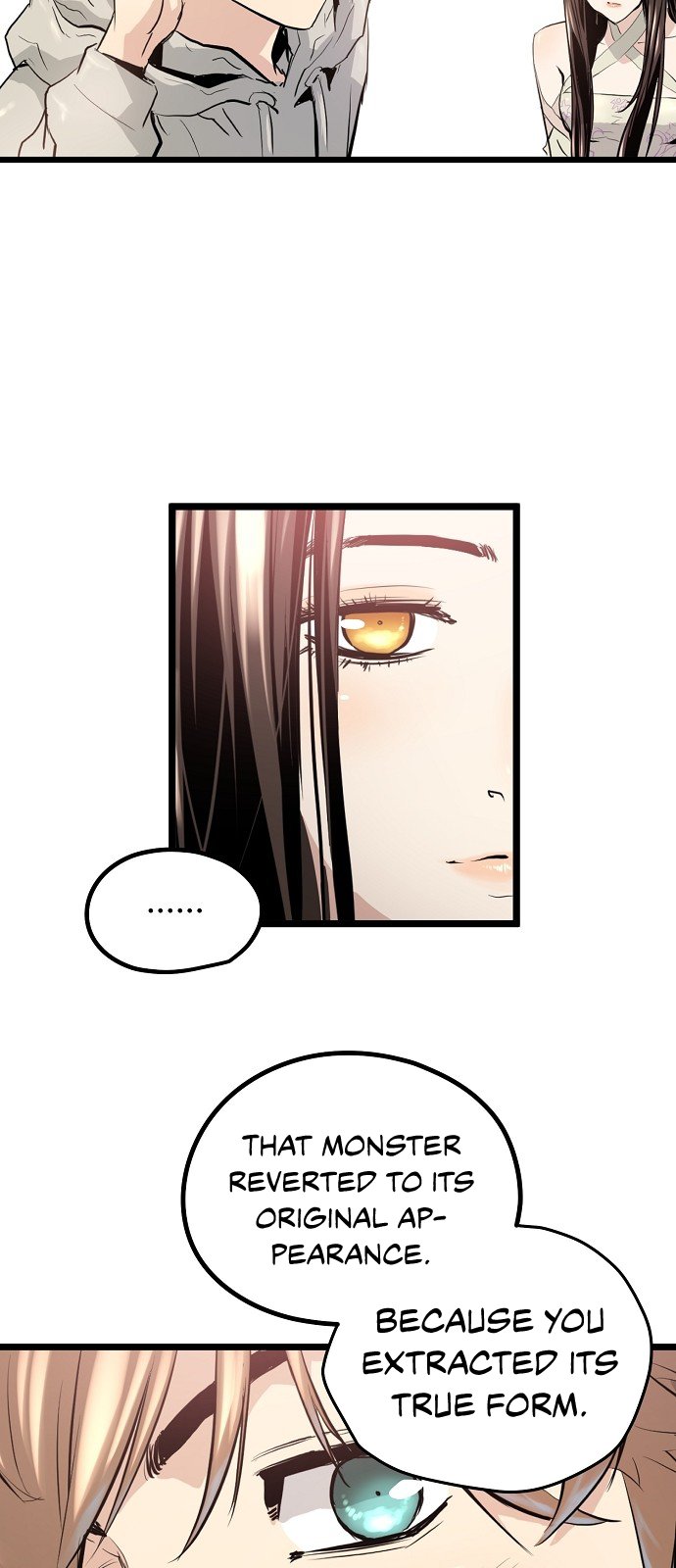 Promised Orchid Chapter 6 image 6