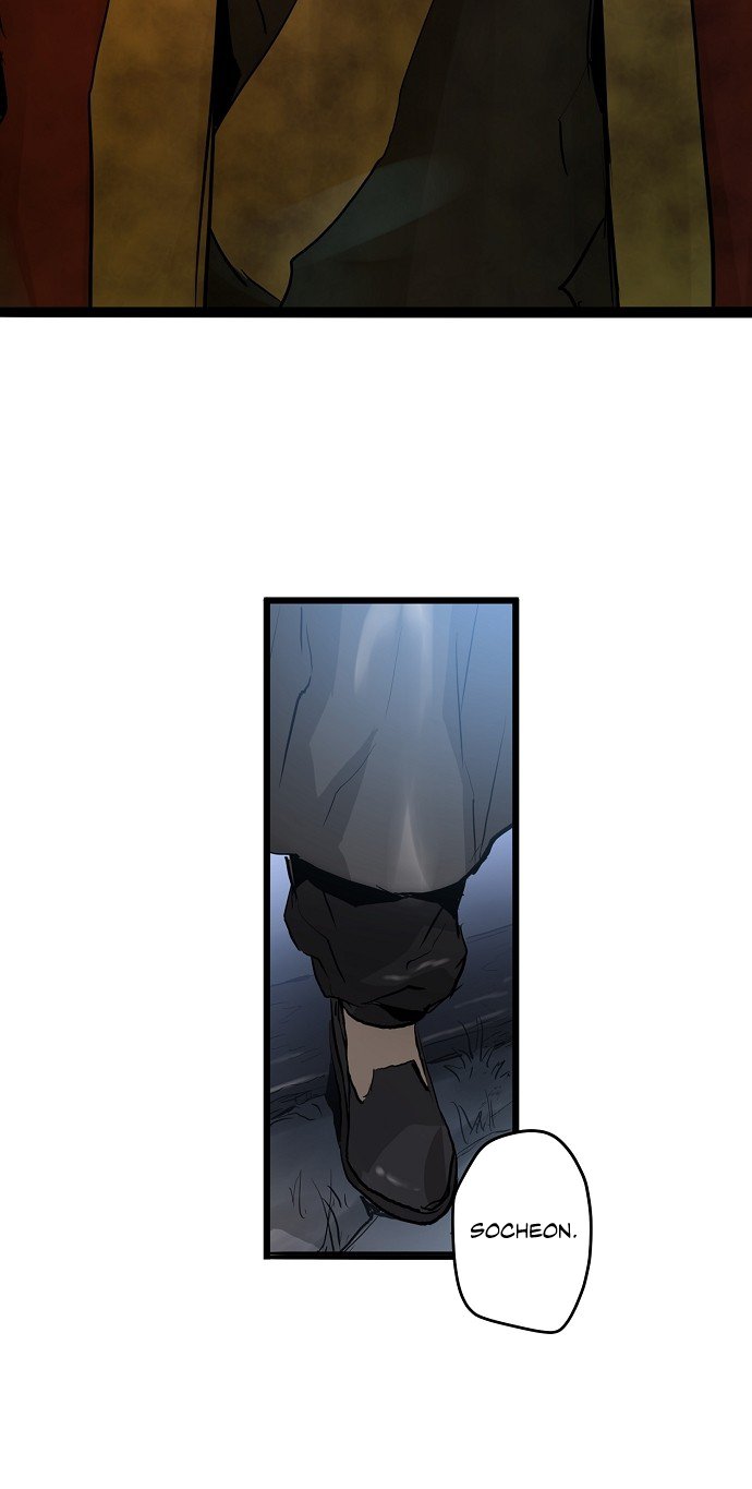 Promised Orchid Chapter 7 image 31