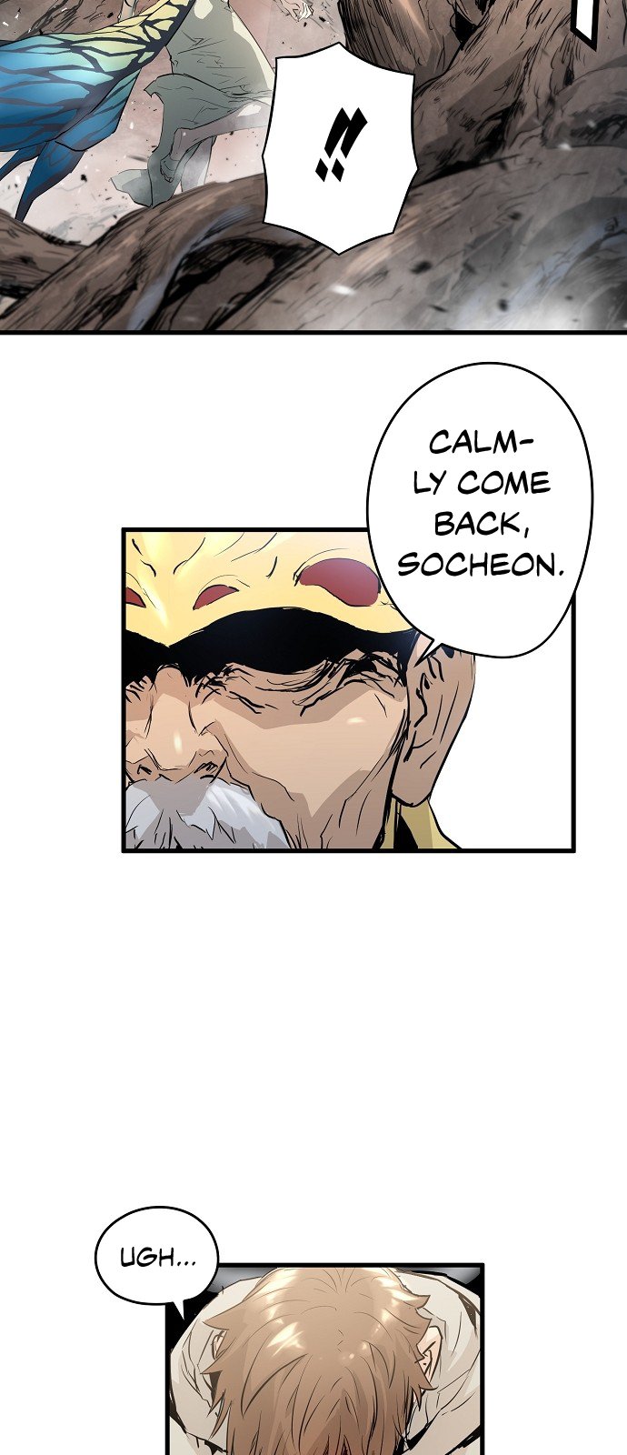 Promised Orchid Chapter 7 image 45