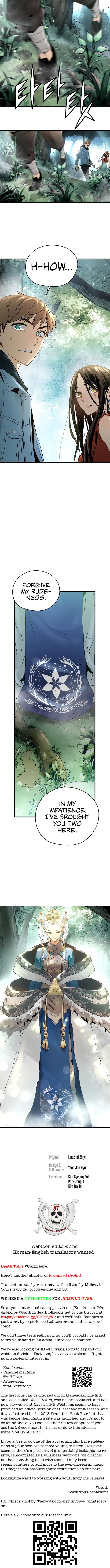 Promised Orchid Chapter 73 image 9