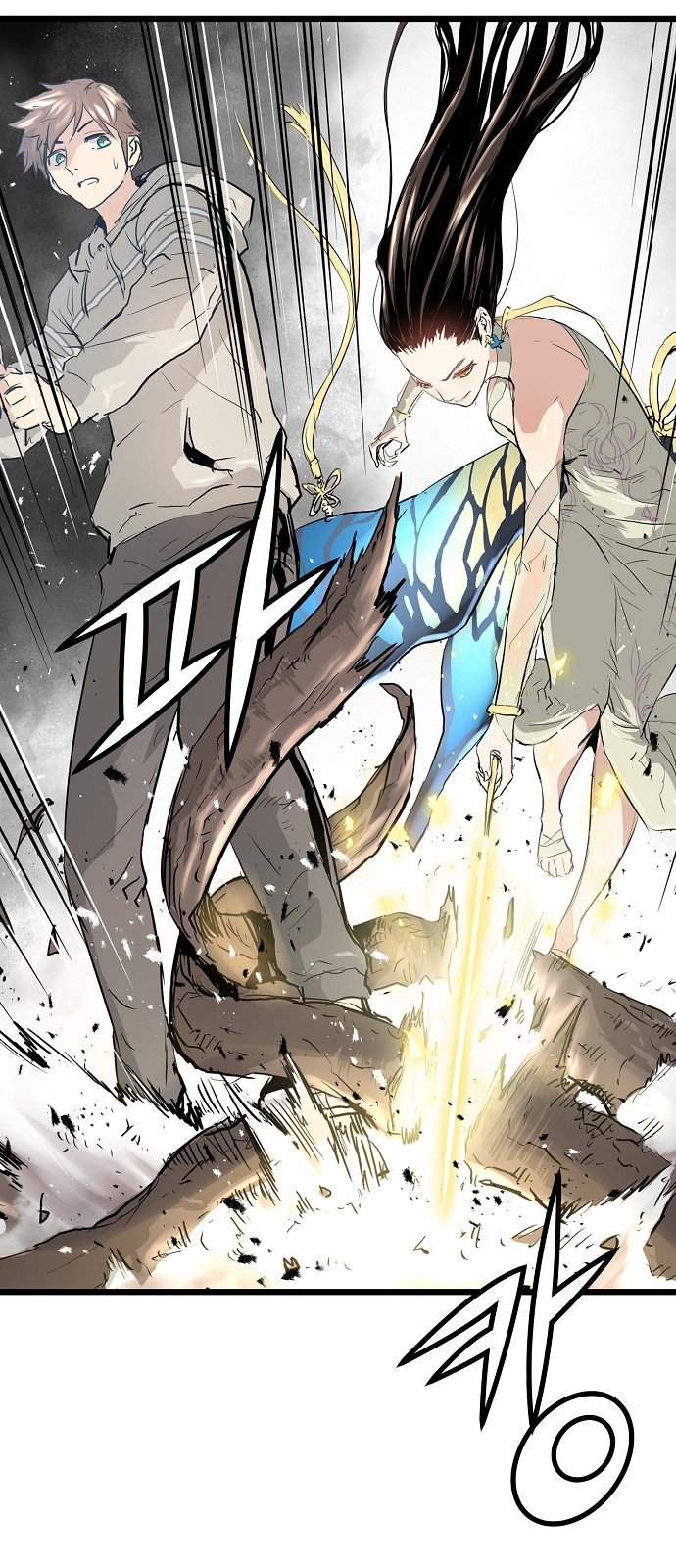 Promised Orchid Chapter 8 image 11