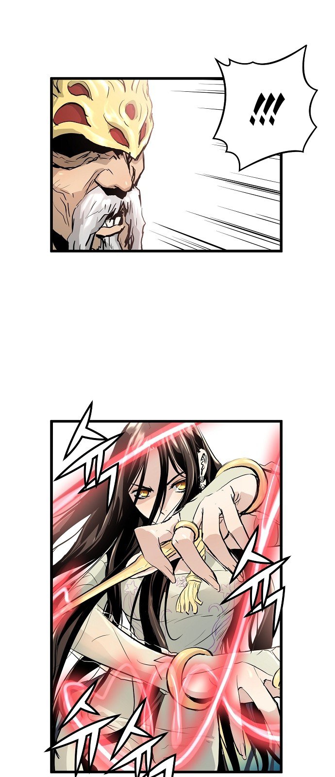 Promised Orchid Chapter 8 image 12