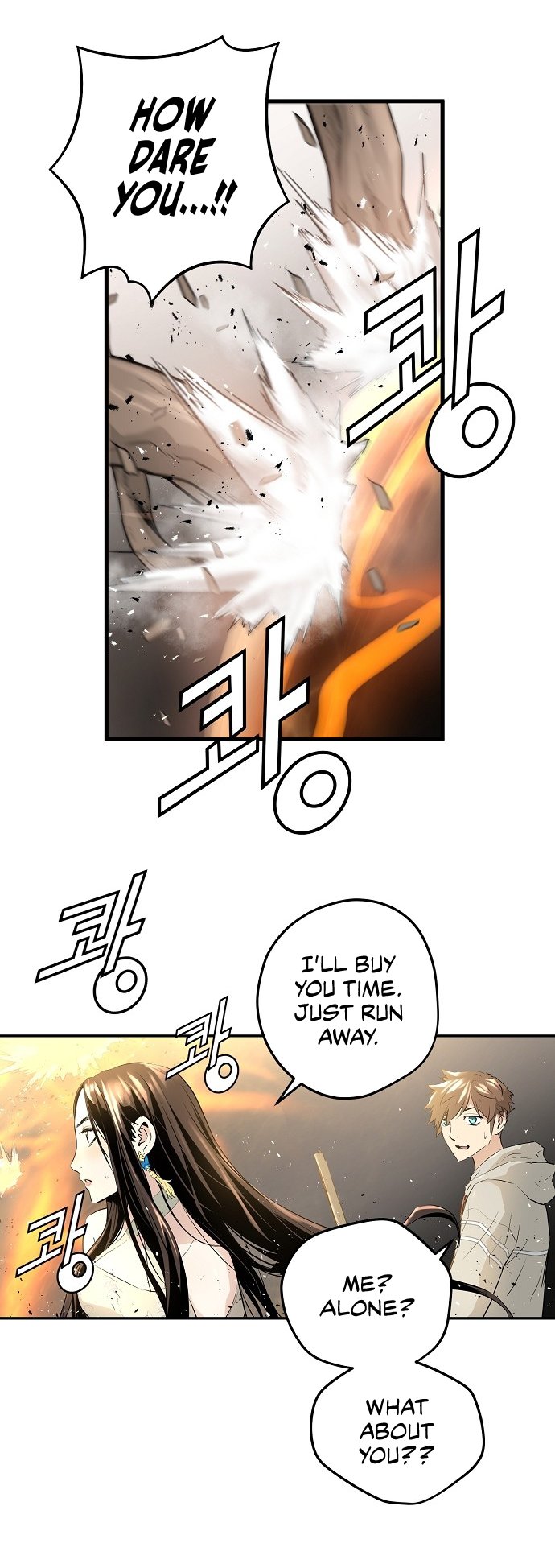 Promised Orchid Chapter 8 image 15