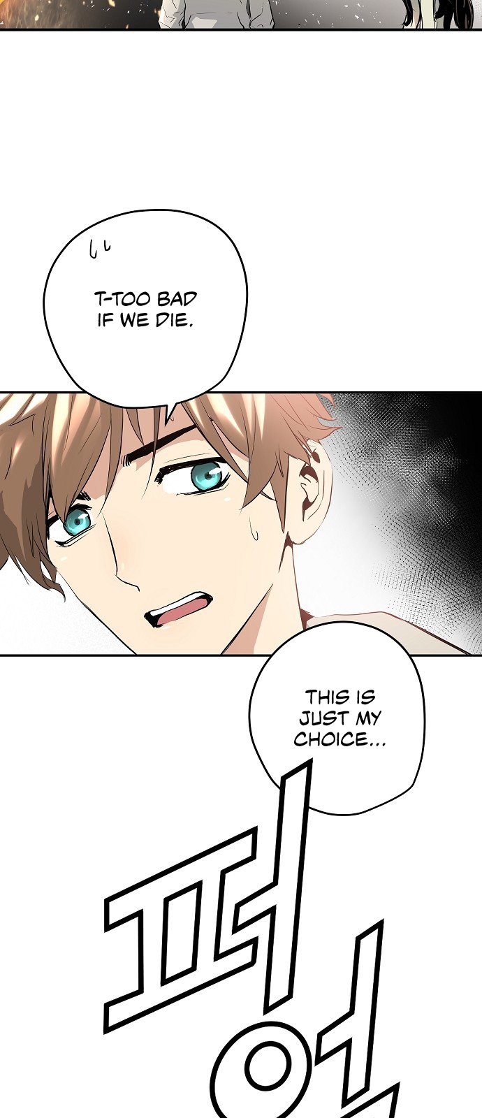 Promised Orchid Chapter 8 image 28