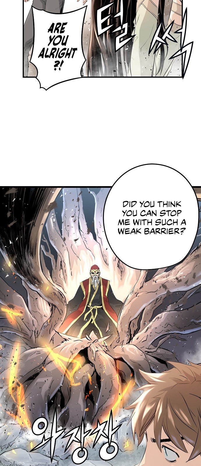 Promised Orchid Chapter 8 image 31