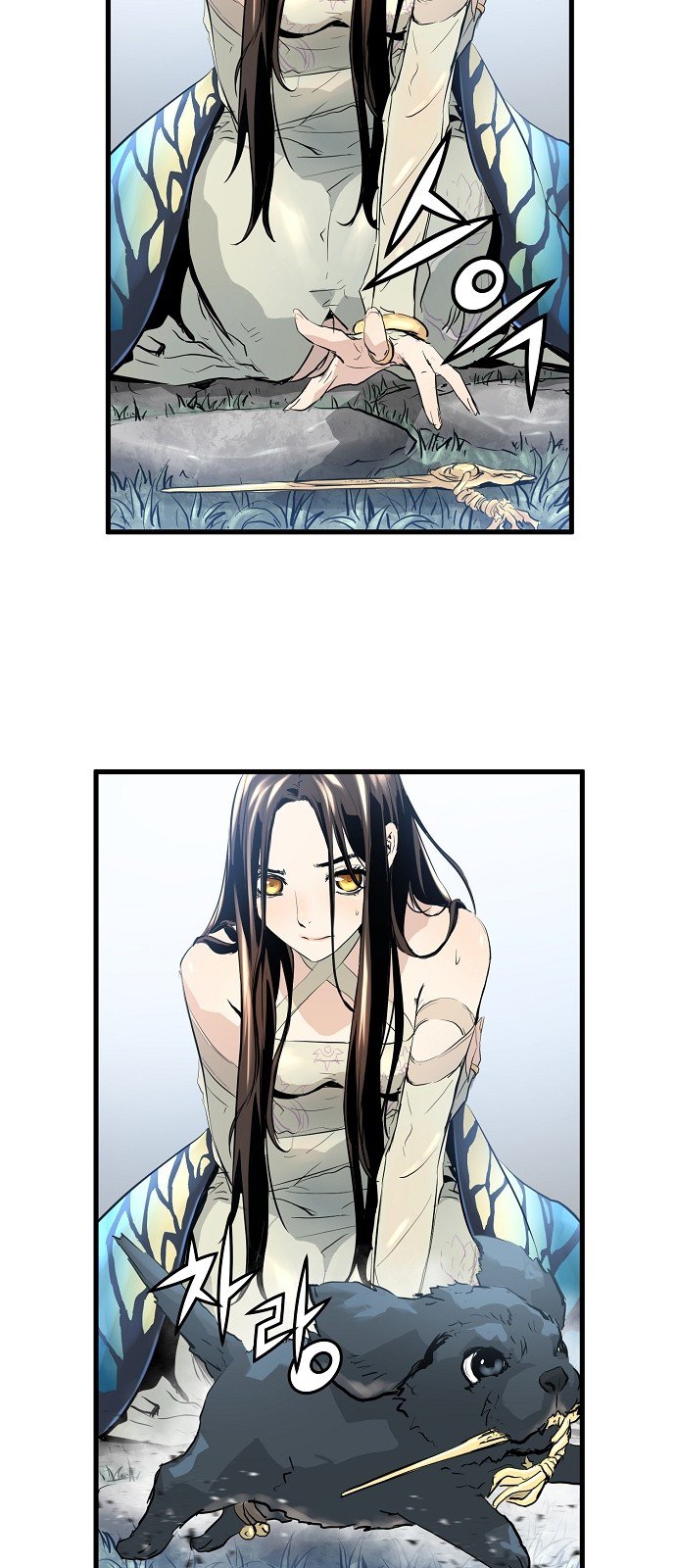 Promised Orchid Chapter 8 image 38