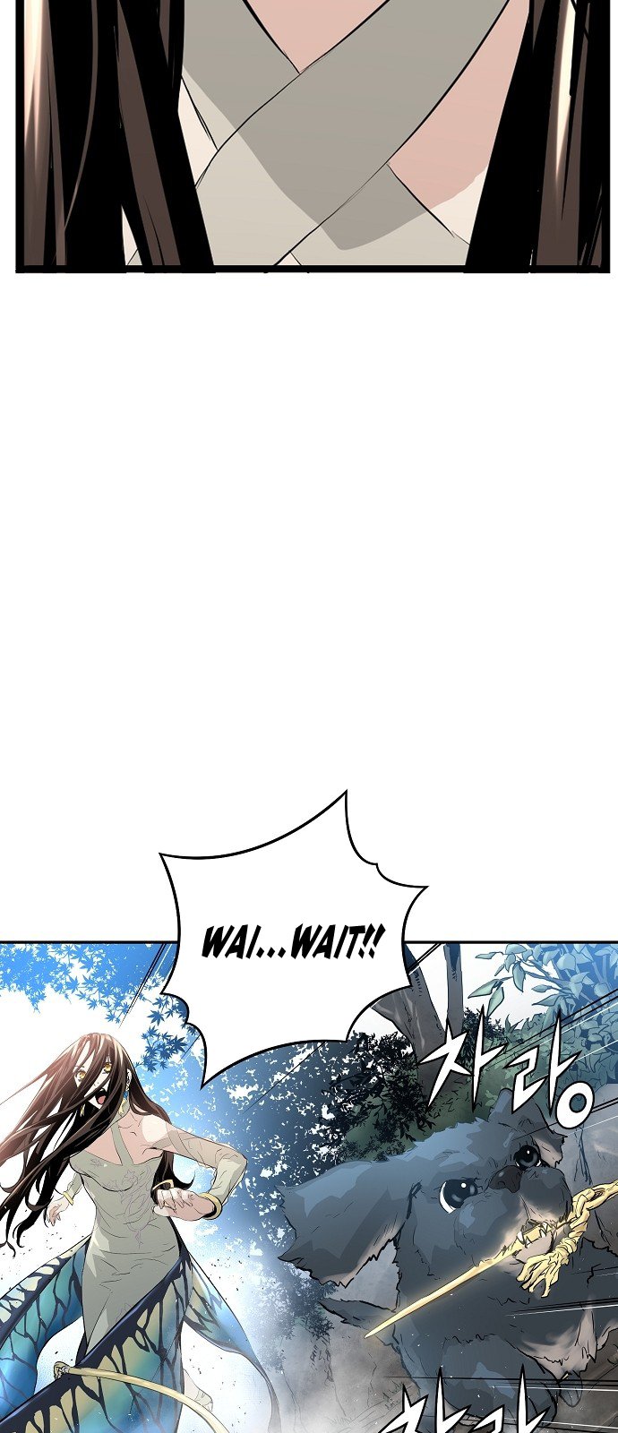 Promised Orchid Chapter 8 image 40
