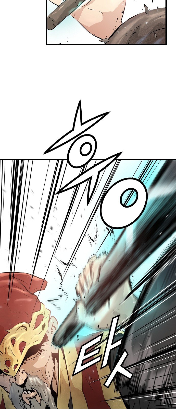 Promised Orchid Chapter 8 image 54