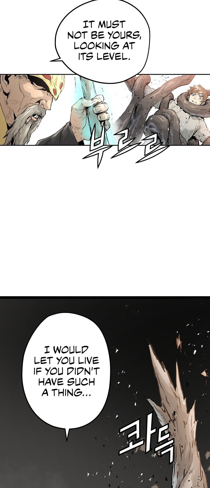 Promised Orchid Chapter 8 image 56