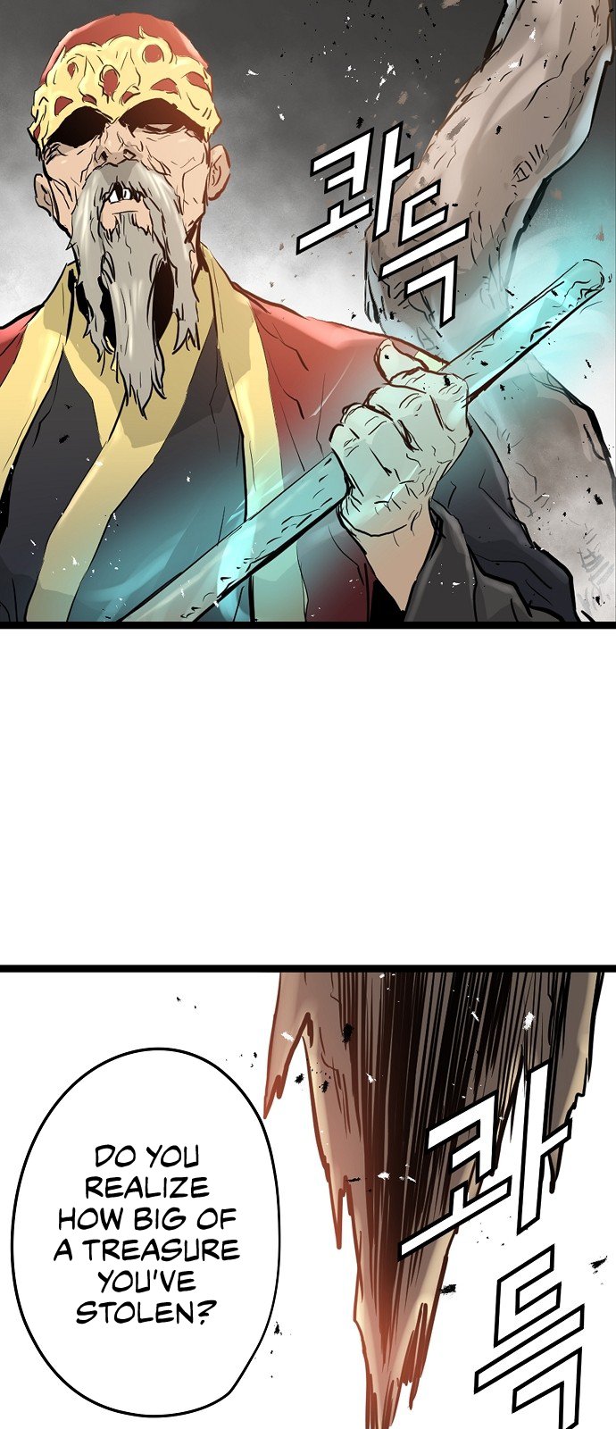 Promised Orchid Chapter 8 image 57