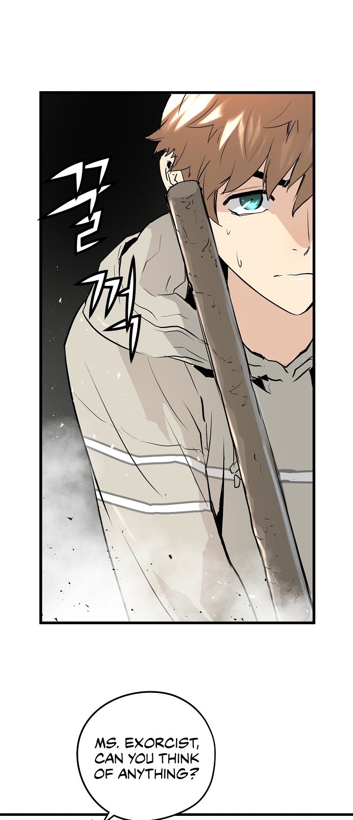 Promised Orchid Chapter 8 image 7