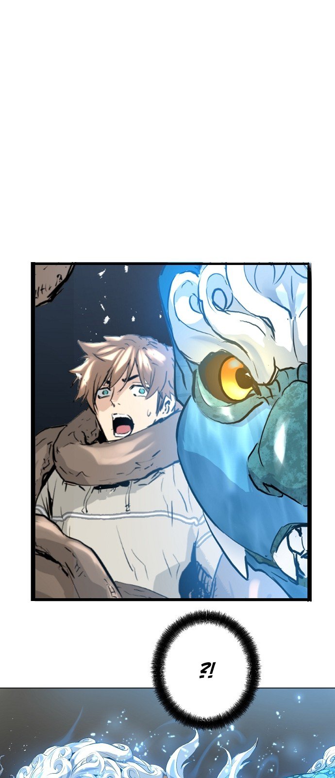 Promised Orchid Chapter 9 image 0