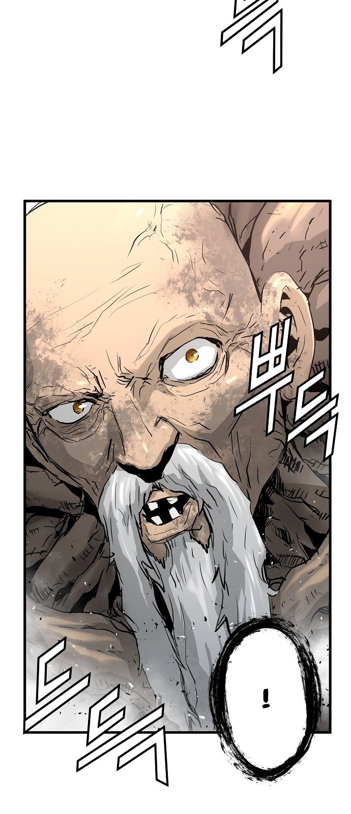 Promised Orchid Chapter 9 image 9