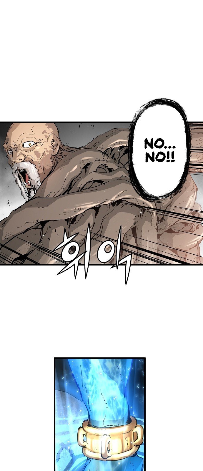 Promised Orchid Chapter 9 image 13