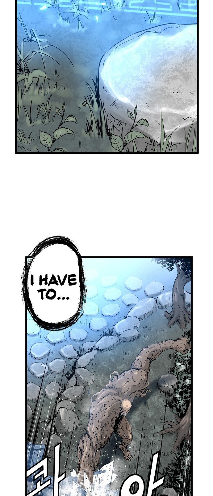 Promised Orchid Chapter 9 image 15