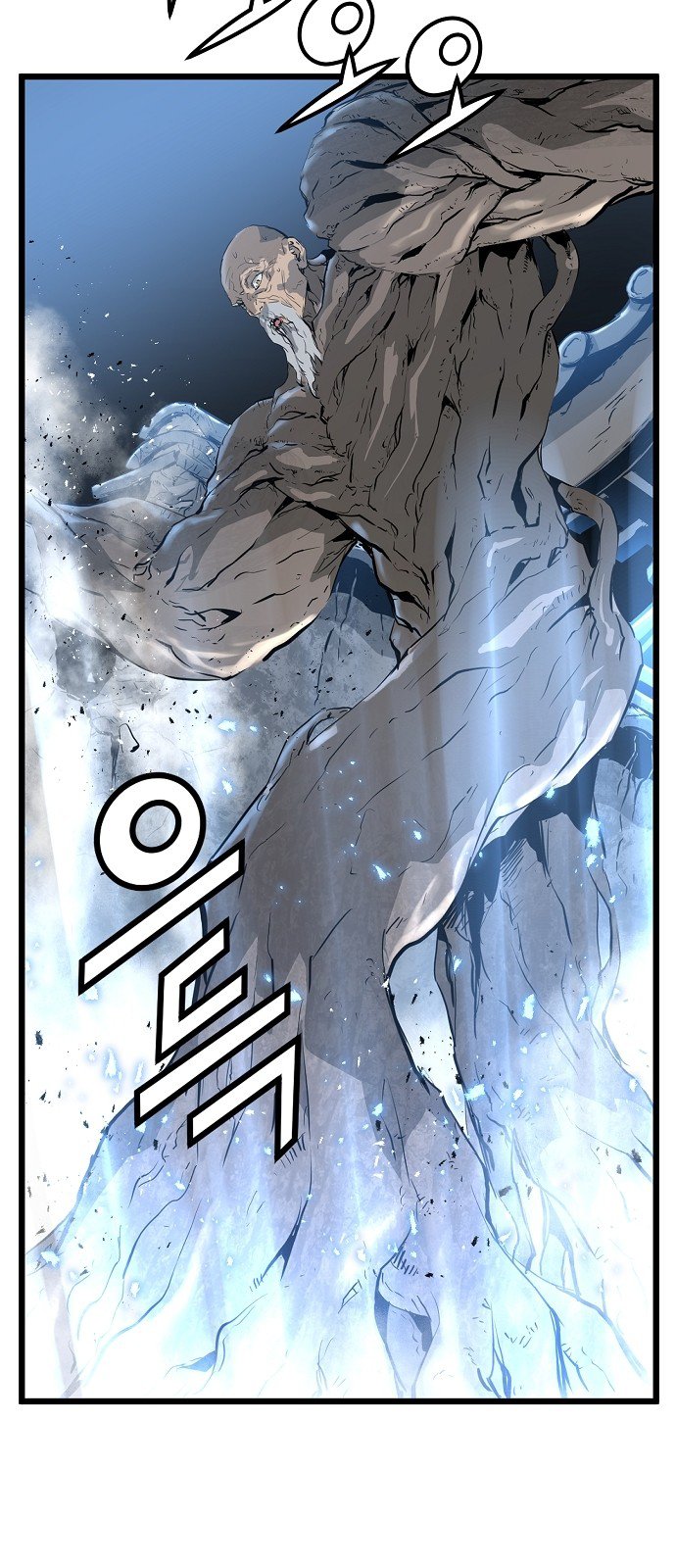 Promised Orchid Chapter 9 image 17