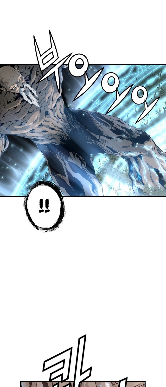 Promised Orchid Chapter 9 image 18