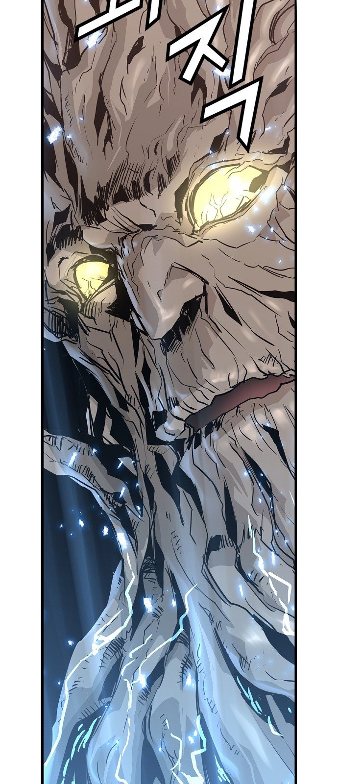 Promised Orchid Chapter 9 image 19