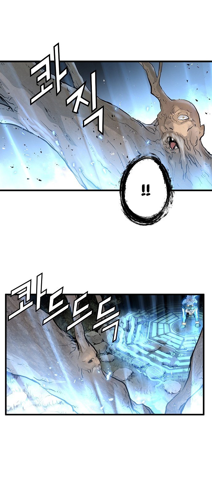 Promised Orchid Chapter 9 image 23