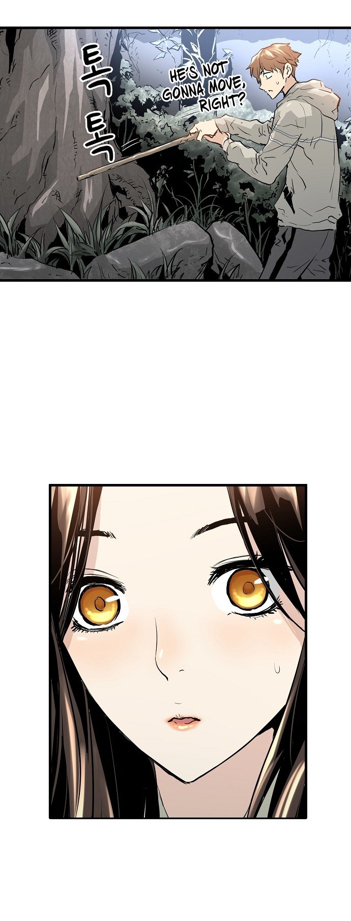 Promised Orchid Chapter 9 image 49
