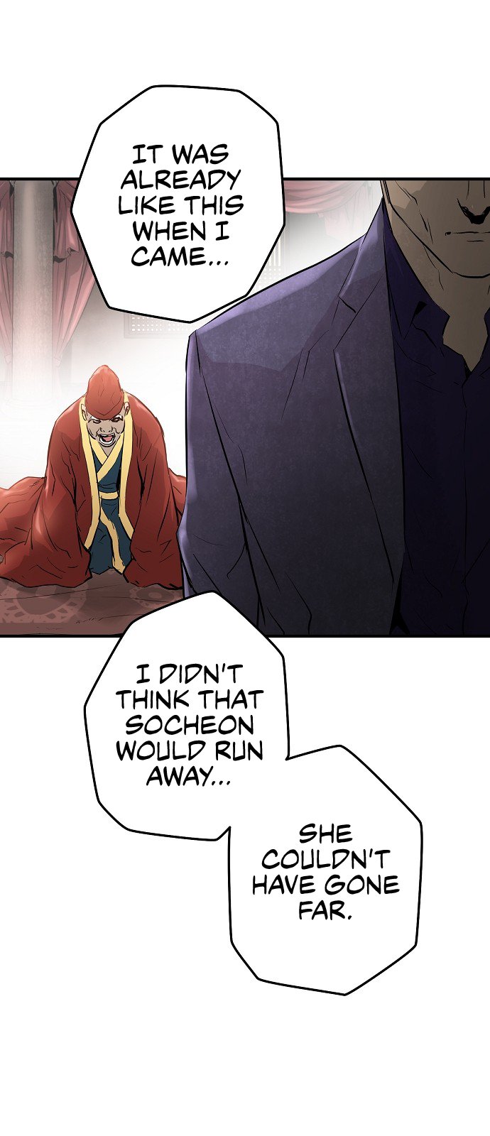 Promised Orchid Chapter 9 image 59