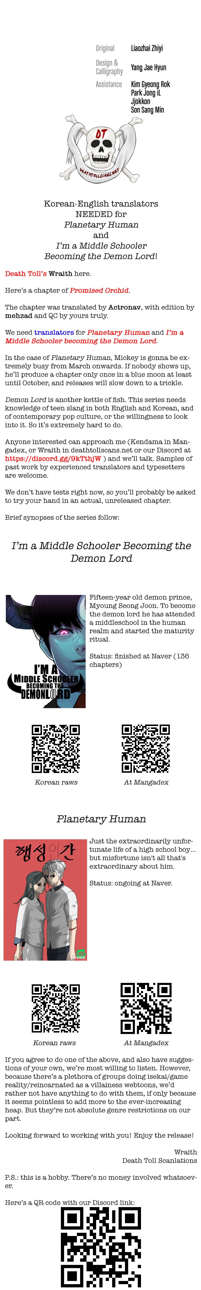 Promised Orchid Chapter 99 image 6