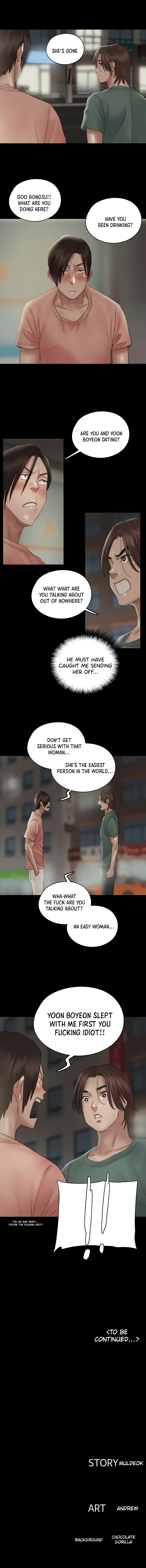 E Romance Chapter 22 image 8