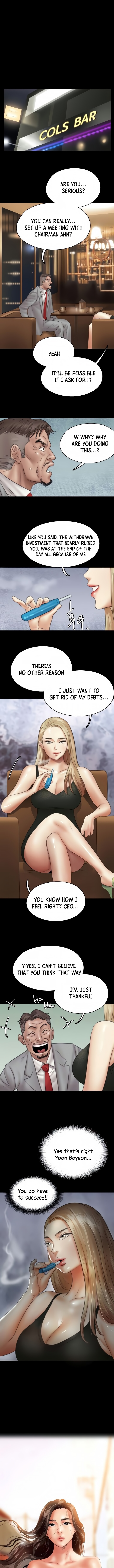 E Romance Chapter 37 image 1