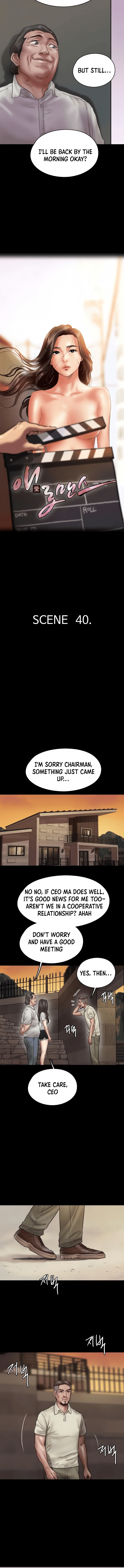 E Romance Chapter 40 image 2