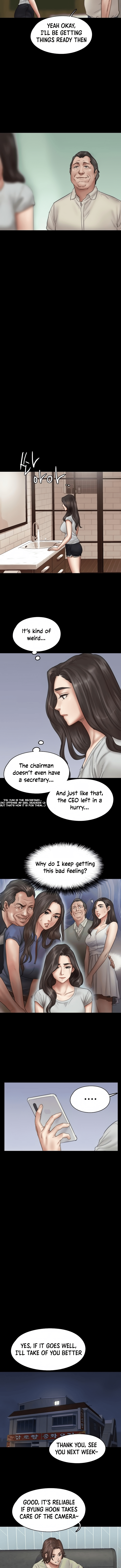 E Romance Chapter 40 image 4