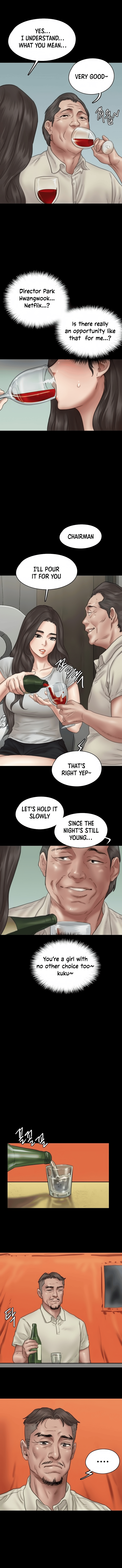 E Romance Chapter 40 image 8