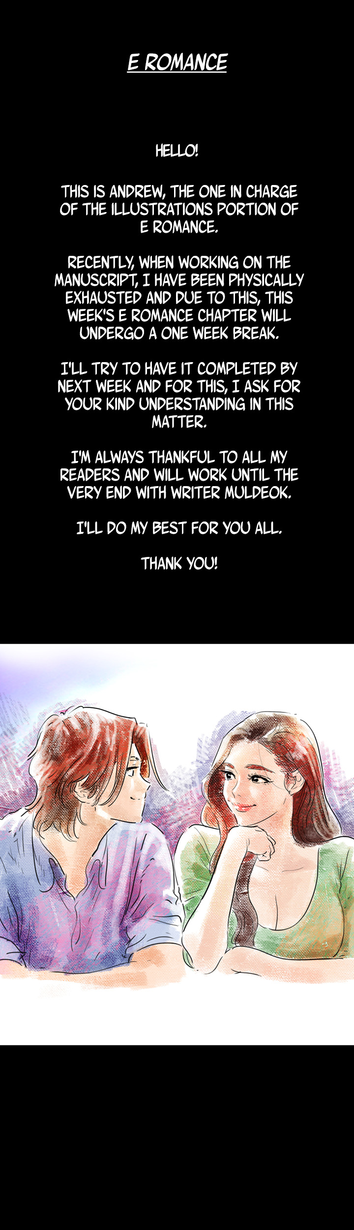 E Romance Chapter 53.5 image 1