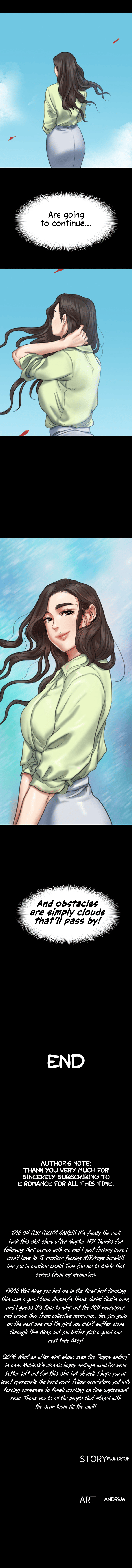 E Romance Chapter 60 - The End image 10