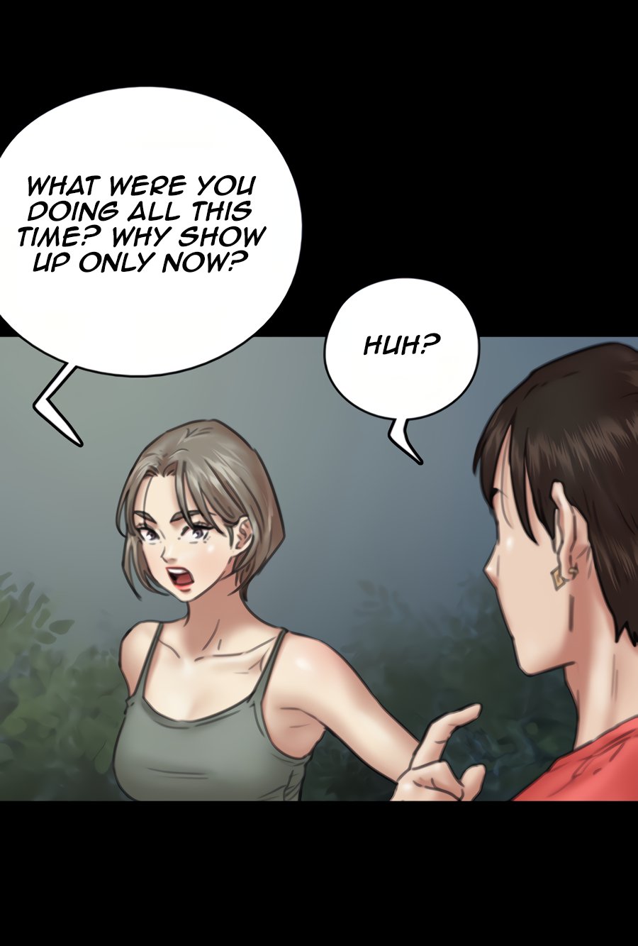 E Romance Chapter 8 image 6