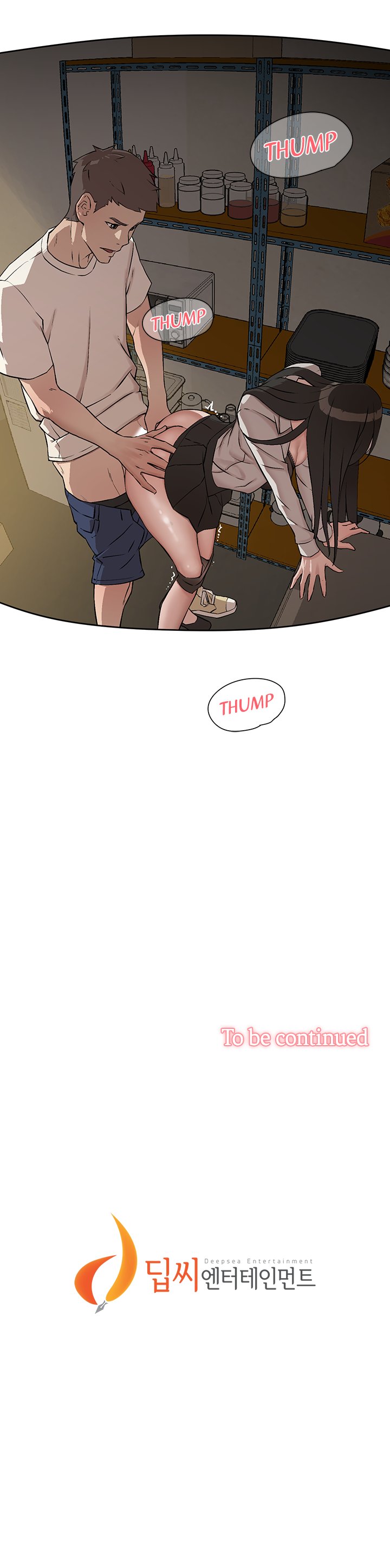 All About My Best Friend Chapter 1 image 22