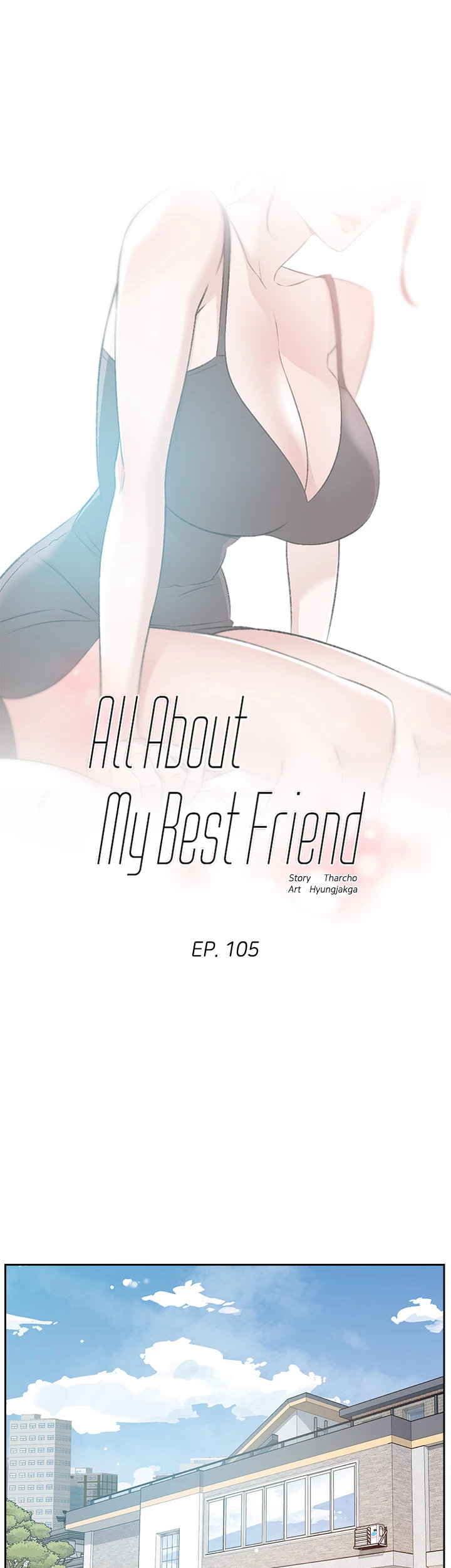 All About My Best Friend Chapter 105 image 0