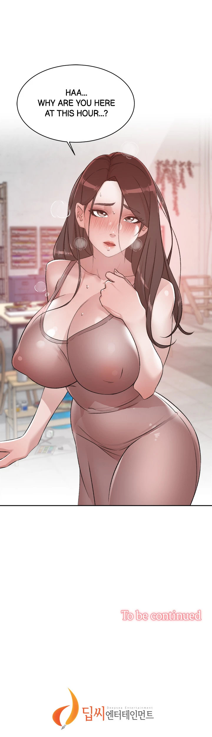 All About My Best Friend Chapter 109 image 32