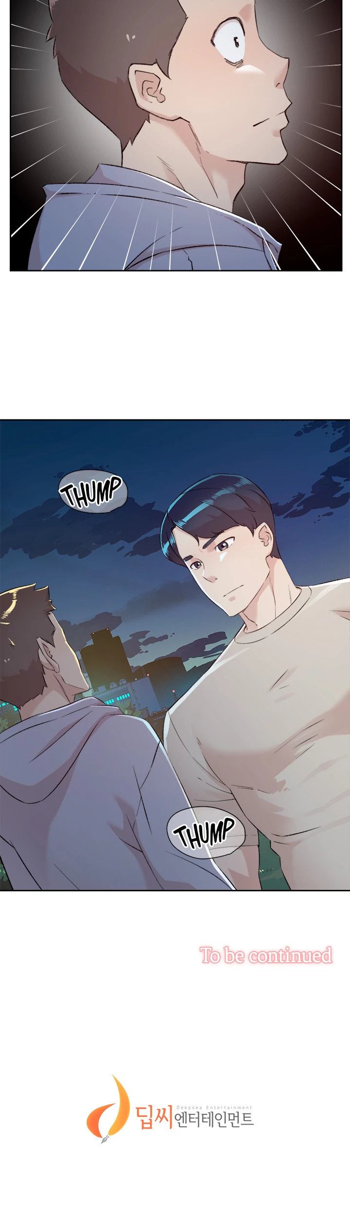 All About My Best Friend Chapter 117 image 31