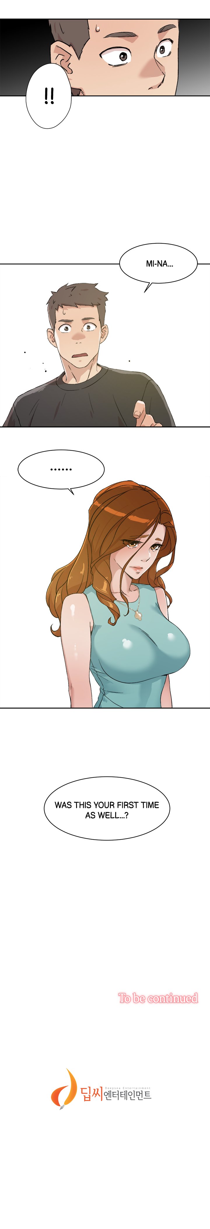 All About My Best Friend Chapter 12 image 17