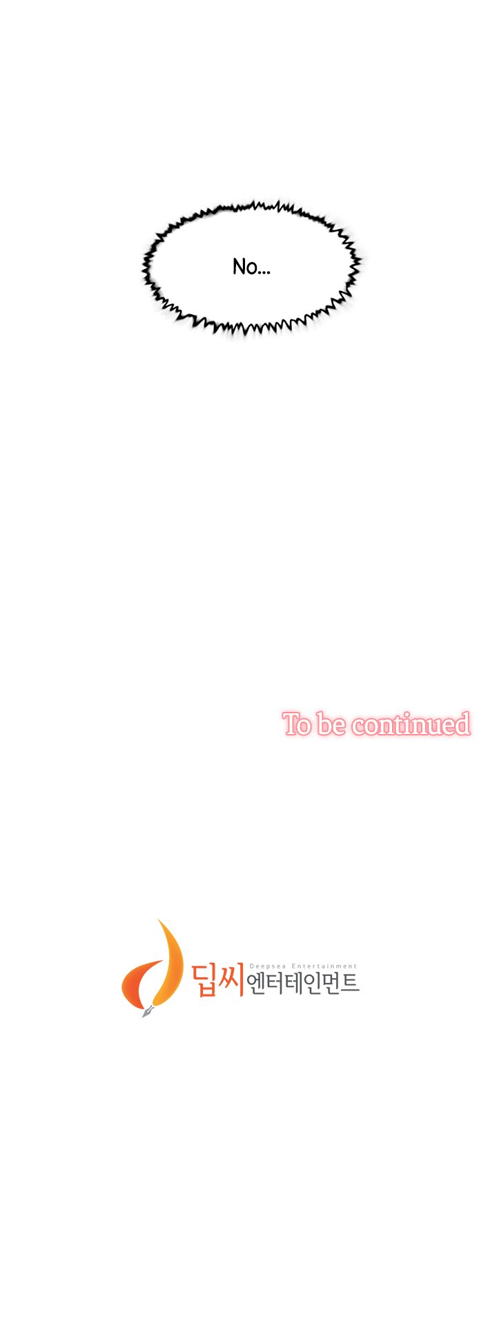 All About My Best Friend Chapter 15 image 17