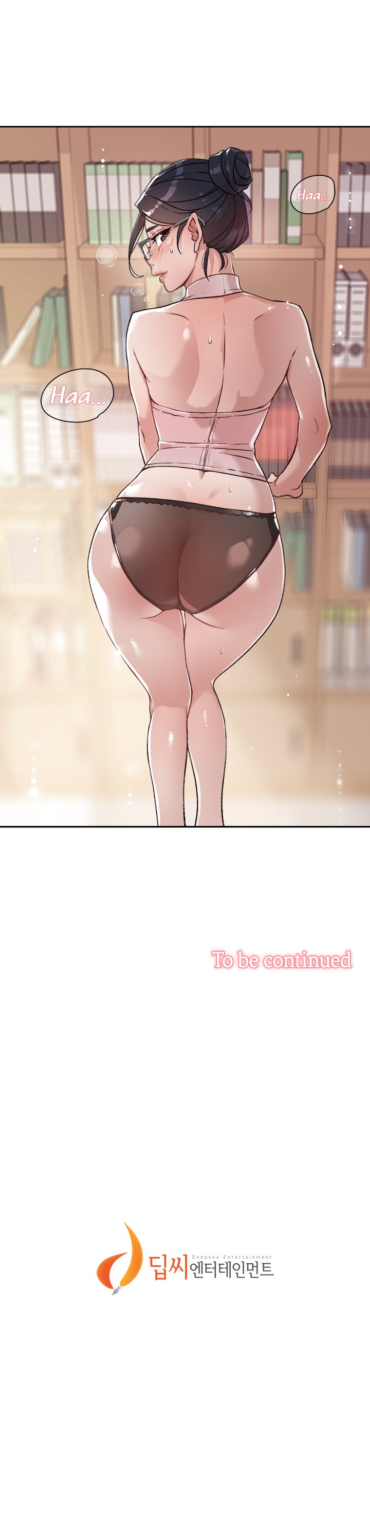 All About My Best Friend Chapter 16 image 16