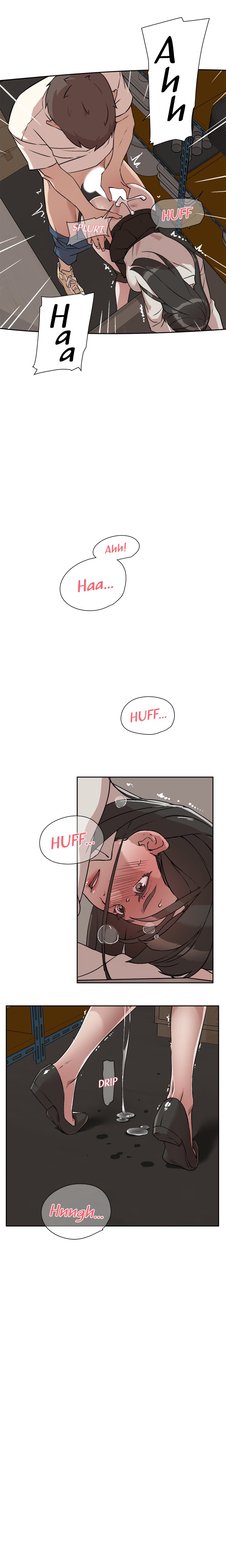 All About My Best Friend Chapter 2 image 13