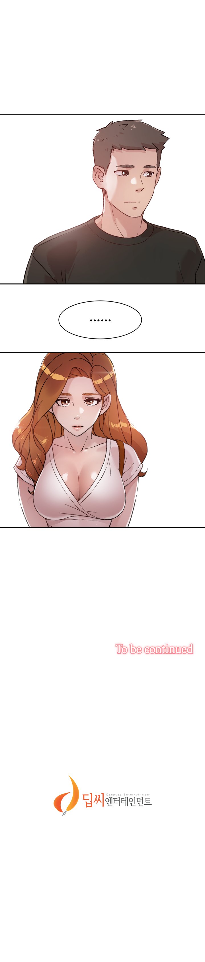 All About My Best Friend Chapter 20 image 17