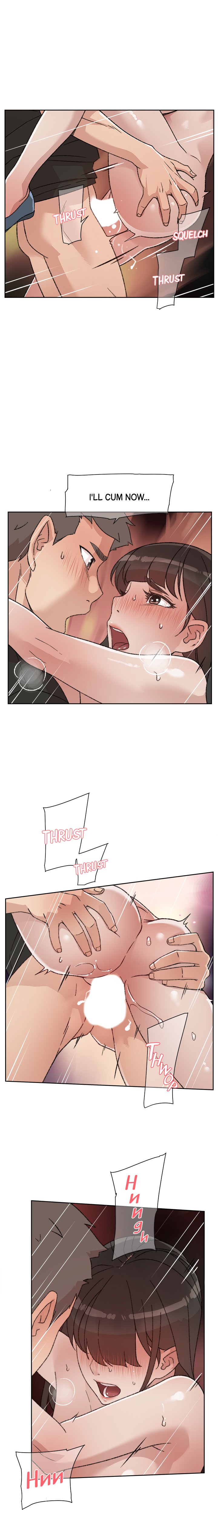 All About My Best Friend Chapter 22 image 10