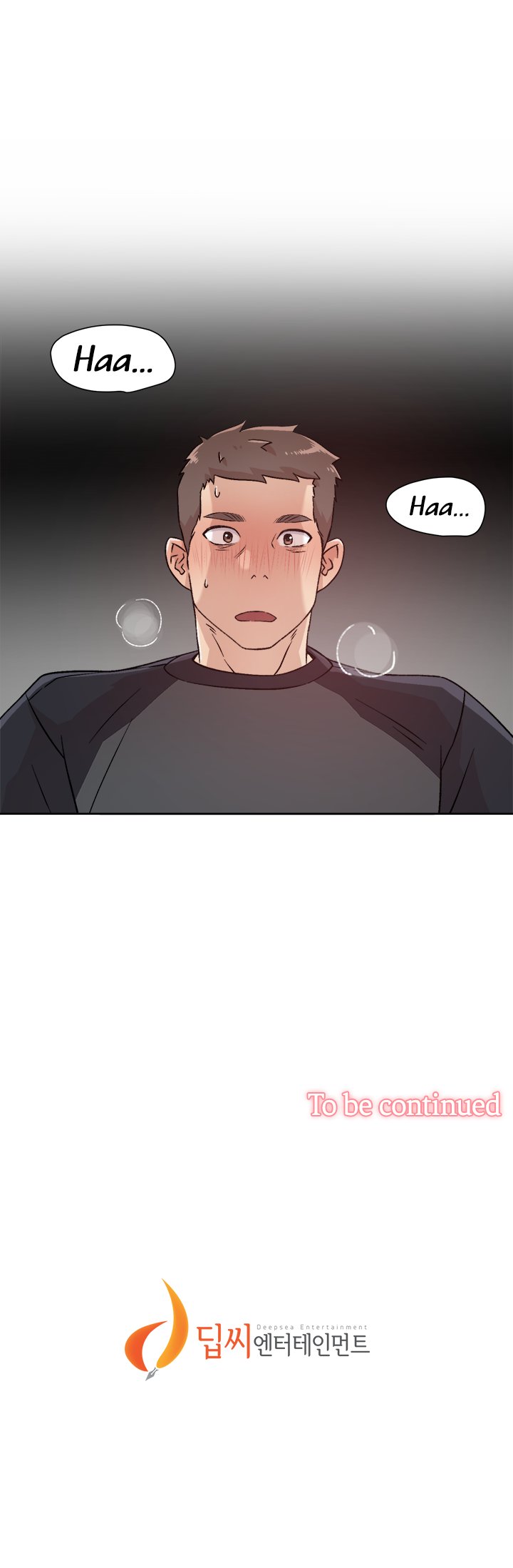 All About My Best Friend Chapter 29 image 15