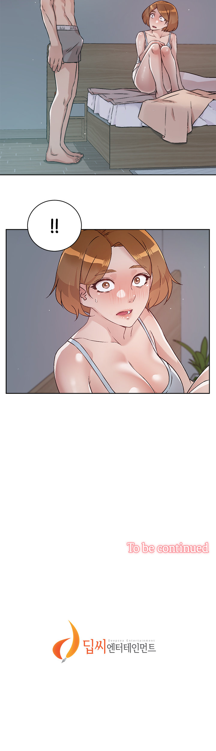 All About My Best Friend Chapter 54 image 31
