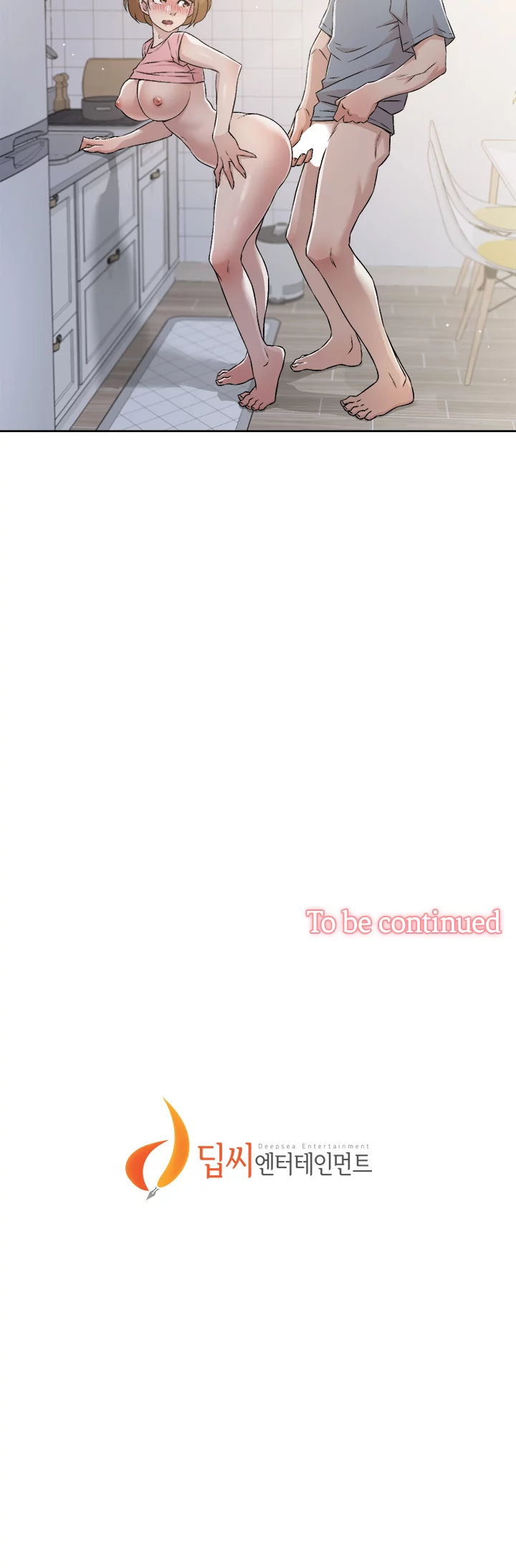 All About My Best Friend Chapter 58 image 37
