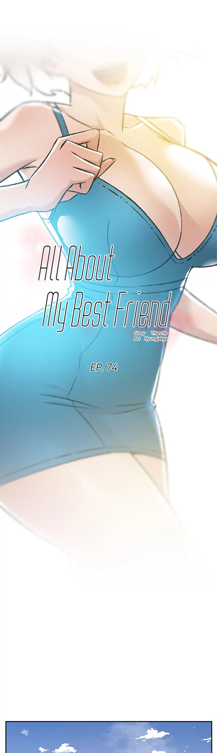 All About My Best Friend Chapter 74 image 0